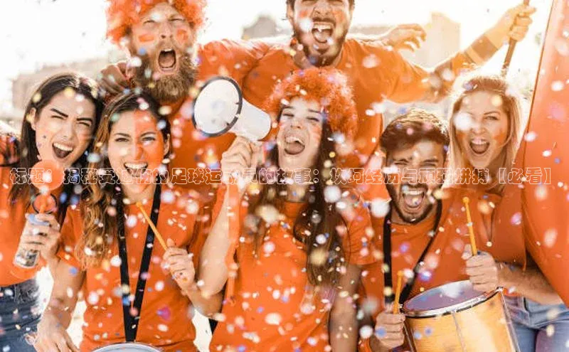 意昂4凯捷体育度小满支付