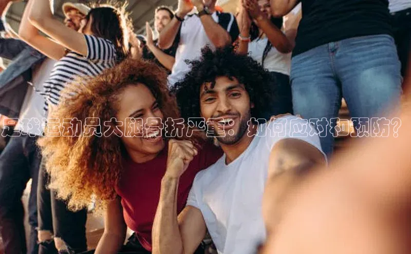 意昂4凯捷娱乐百度取证