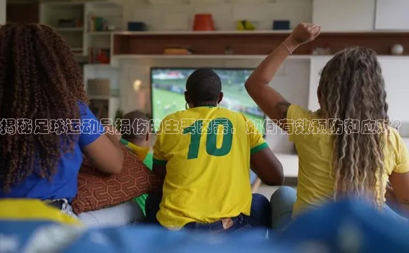 意昂4凯捷视觉中国