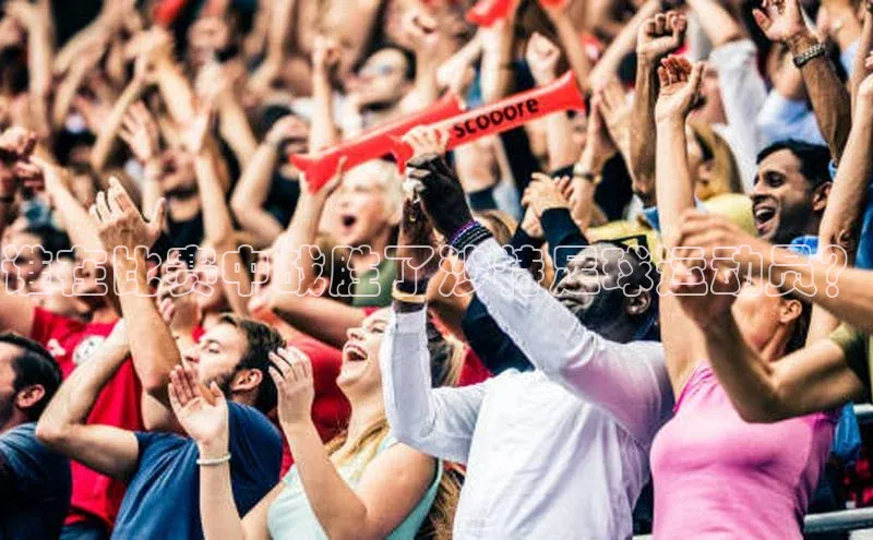 意昂4凯捷百度众测