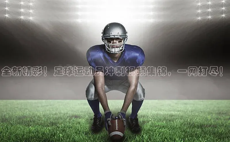 凯捷娱乐滴滴出行