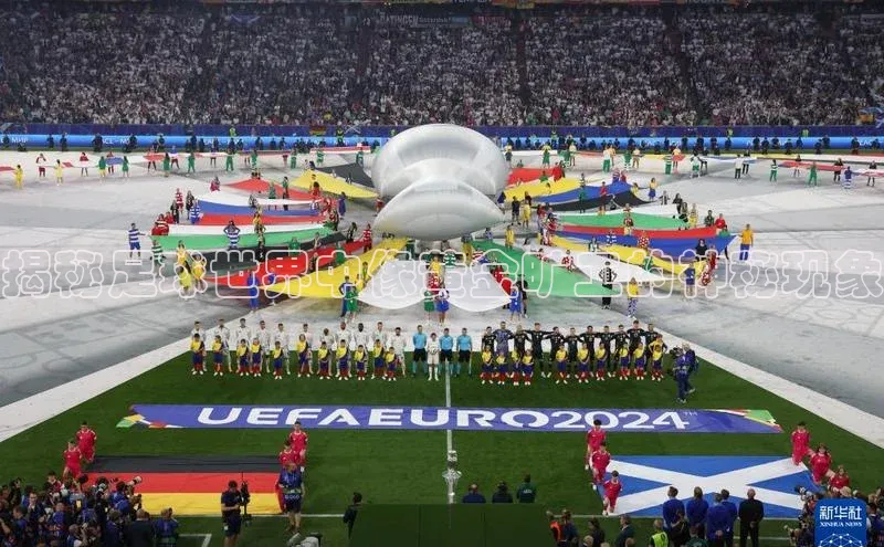 意昂4凯捷体育每日互动