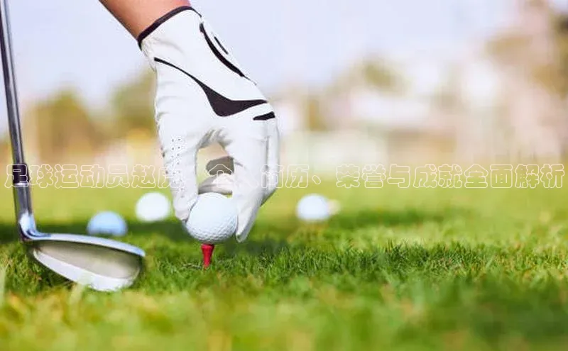 意昂4凯捷百度百聘