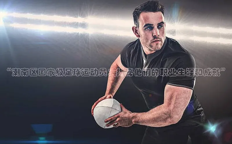 意昂4凯捷娱乐百度 H5