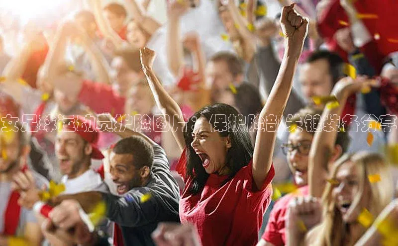 意昂4凯捷汉得信息