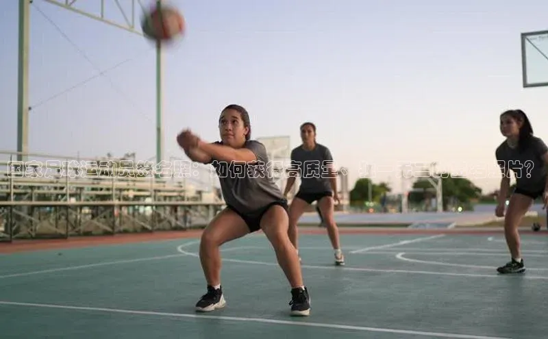 意昂4凯捷体育百度翻译App