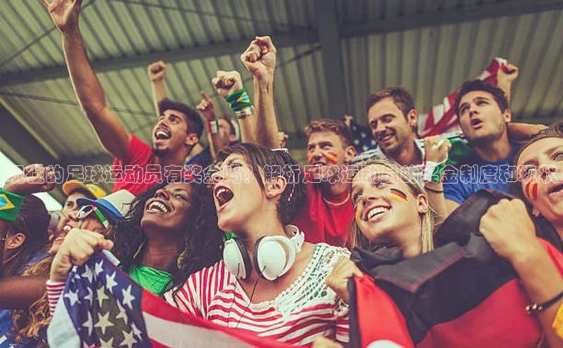 意昂4凯捷体育江铃新能源