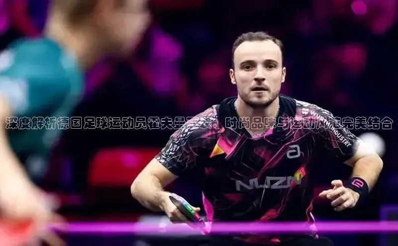 凯捷体育百度营销中心