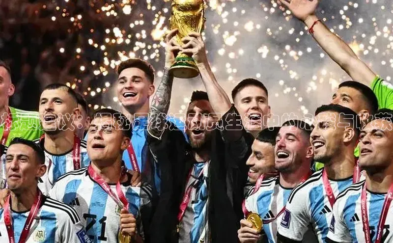 意昂4凯捷体育哇咔哇咔文化