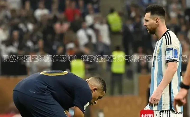 意昂4凯捷体育每日互动