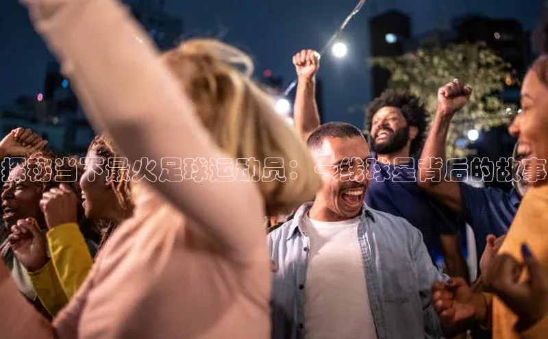 凯捷体育百度智能云