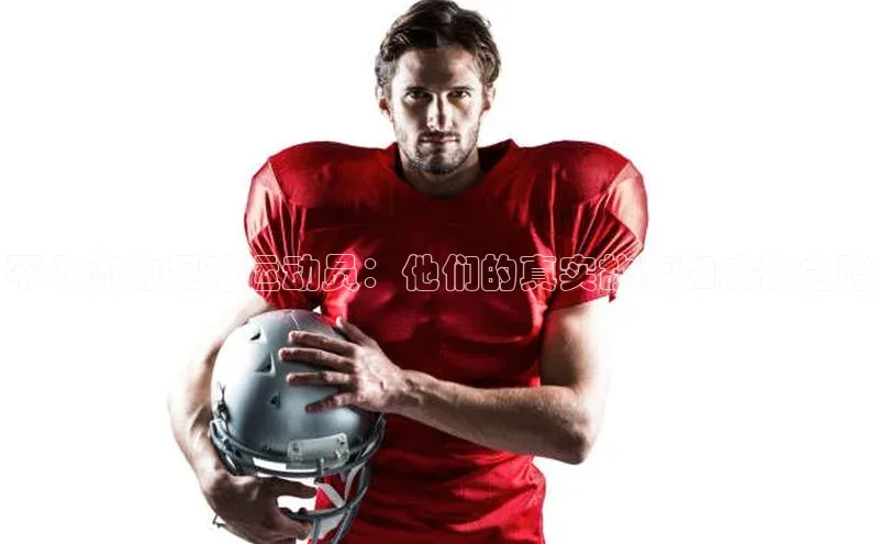 意昂4凯捷体育诸葛科技