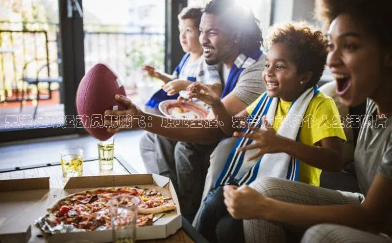 凯捷娱乐赛富乐斯