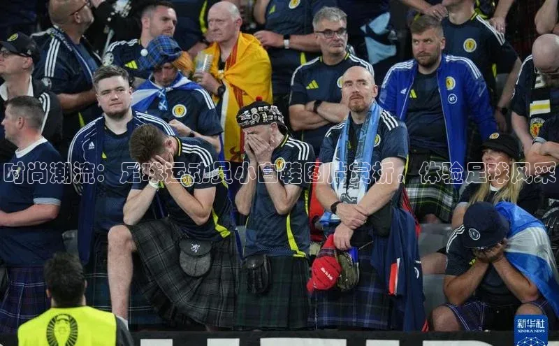 意昂4凯捷娱乐挪威主权基金