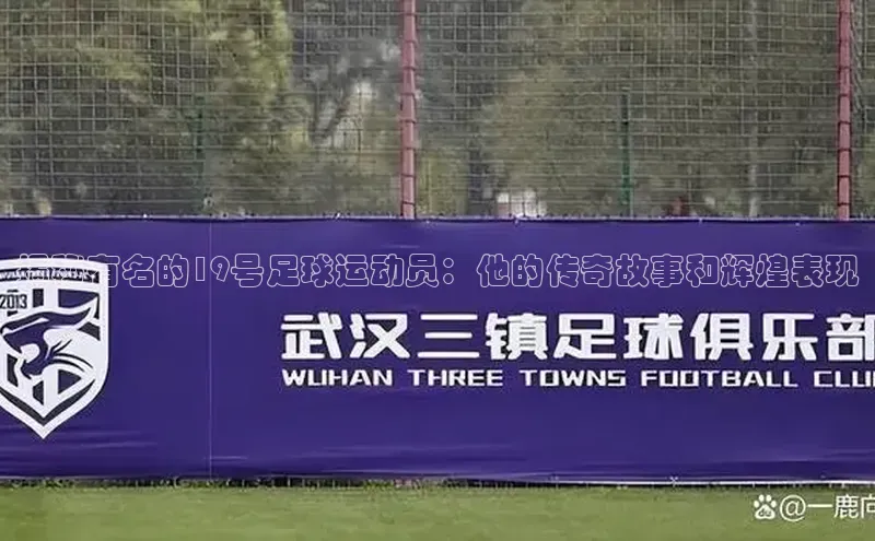 意昂4凯捷娱乐华策影视