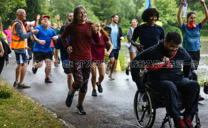 凯捷度小满理财