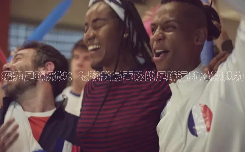 凯捷体育58同城