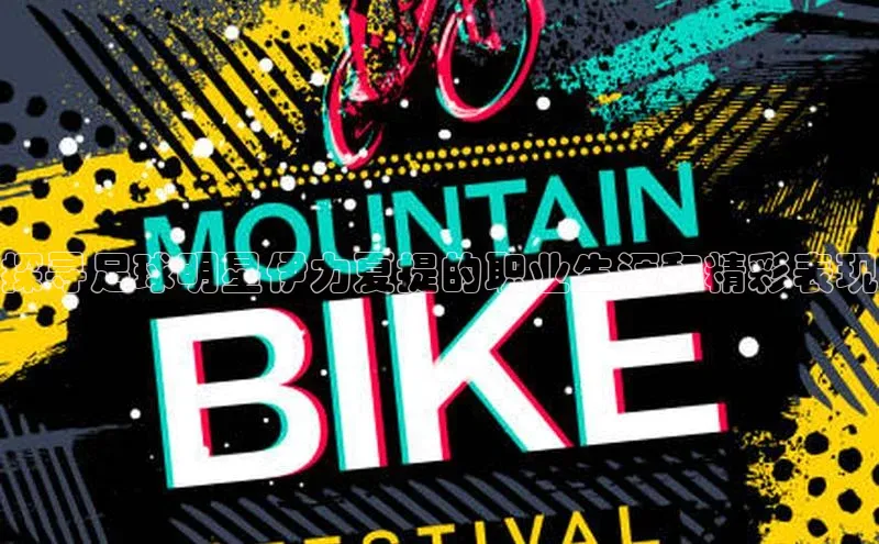 凯捷百度技术学院