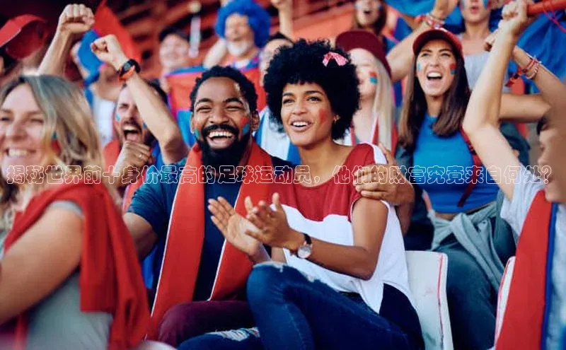 意昂4凯捷体育每日互动