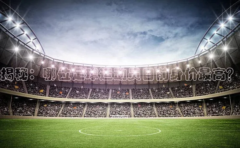 意昂4凯捷娱乐华策影视