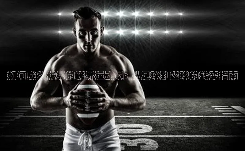 意昂4凯捷视觉中国