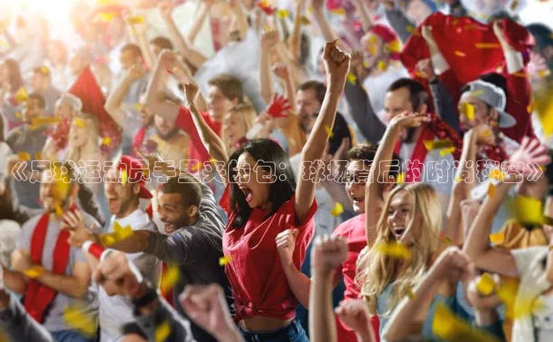 凯捷娱乐滴滴出行