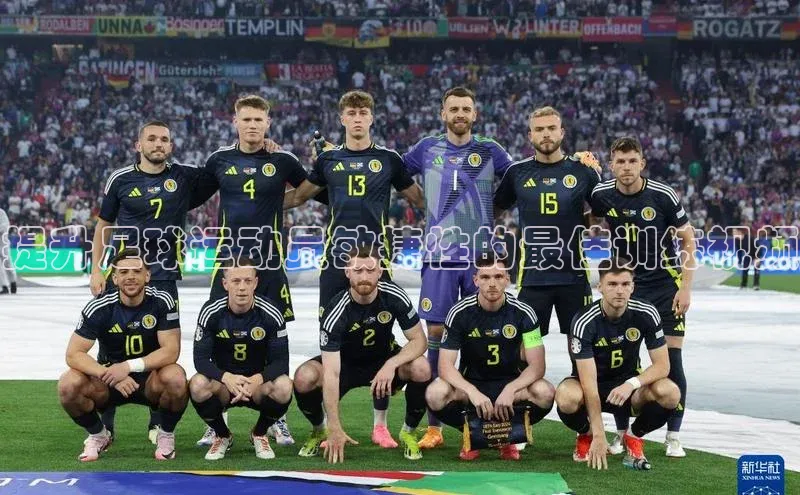 意昂4凯捷体育光魔科技