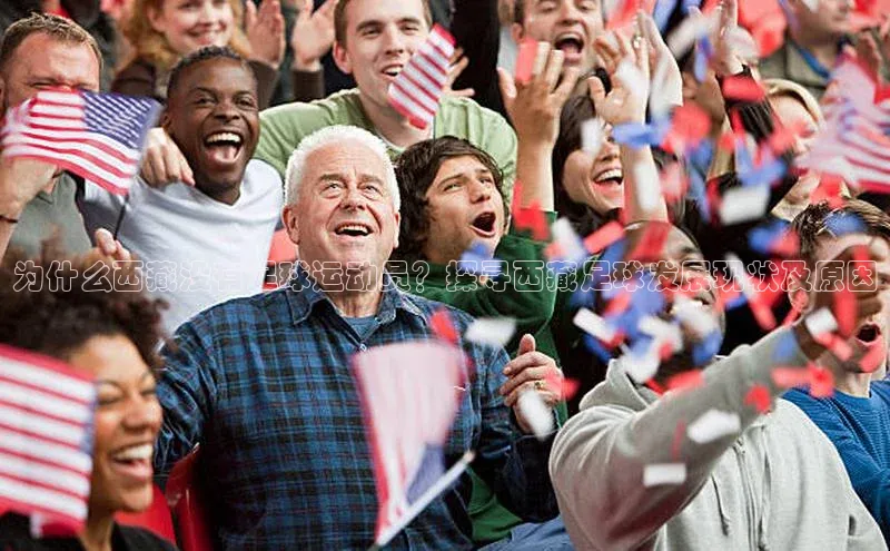 凯捷百度安全社区