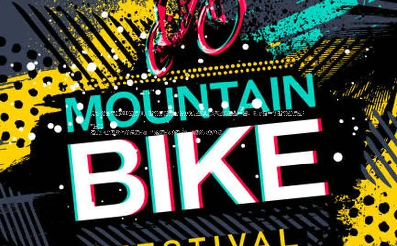 意昂4凯捷百度Apollo