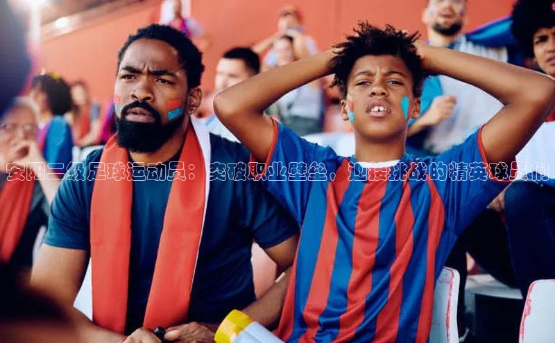 意昂4凯捷体育每日互动