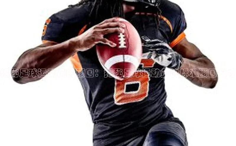 凯捷体育百度智能云