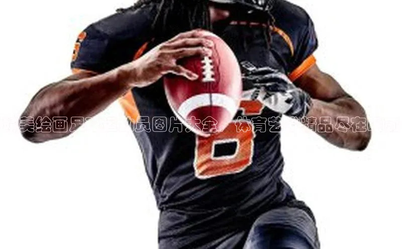 凯捷体育华扬联众