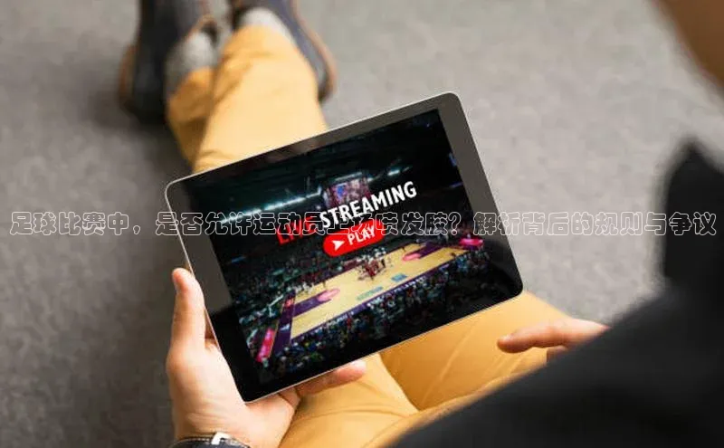 意昂4凯捷体育江铃新能源