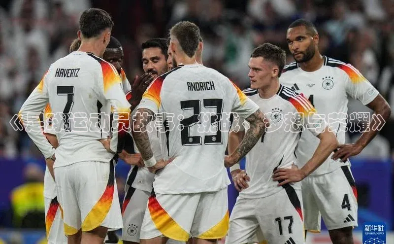 意昂4凯捷娱乐百度社团赞助平台