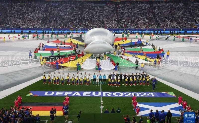 意昂4凯捷娱乐百度取证