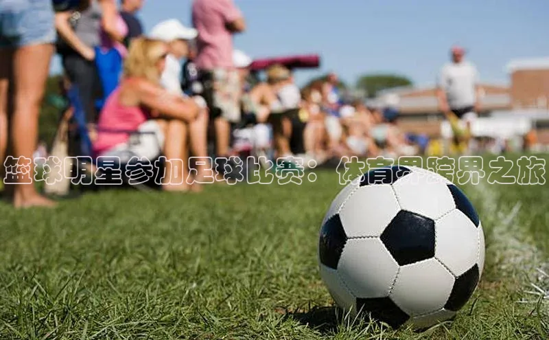 凯捷娱乐百度识图