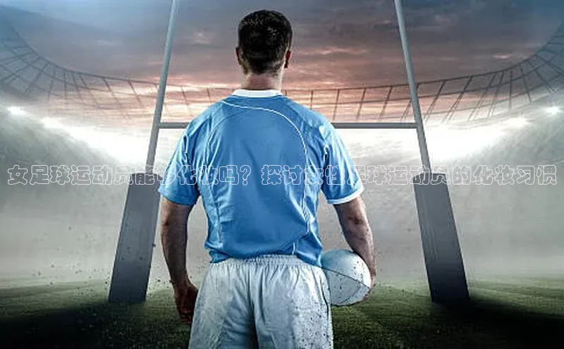 意昂4凯捷体育百度网盘企业版