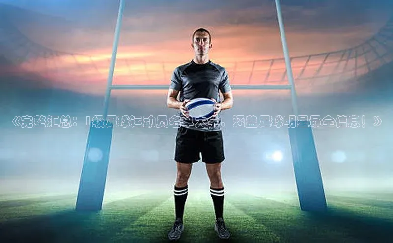 凯捷娱乐百度识图