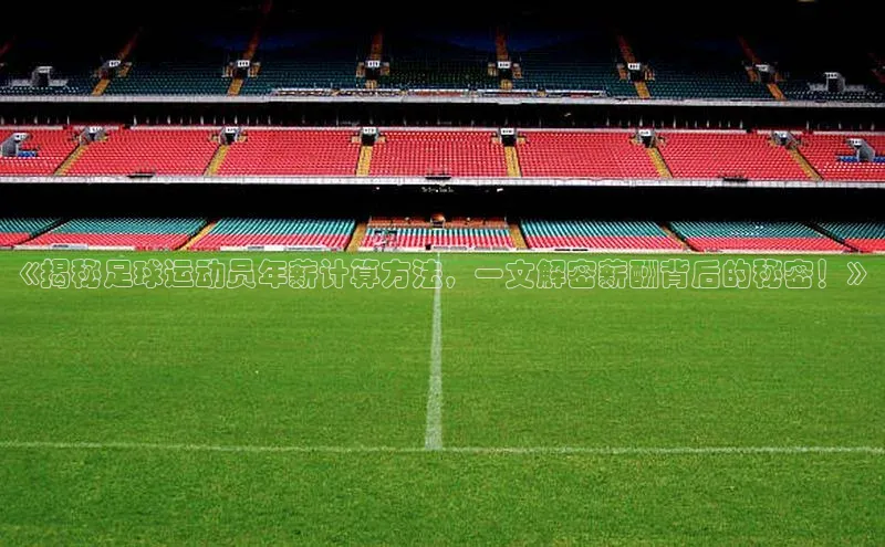 凯捷百度数据开放平台