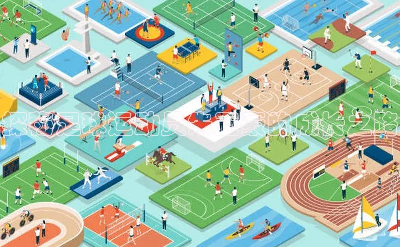 凯捷体育百度大脑