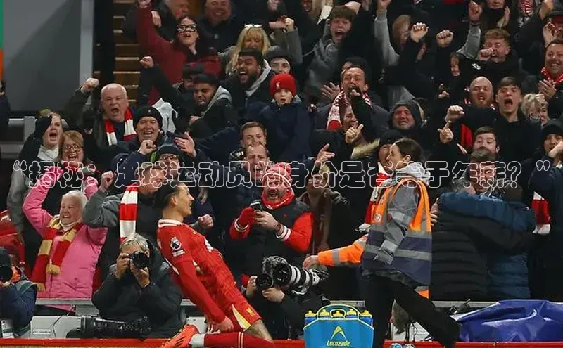 凯捷娱乐百度游戏