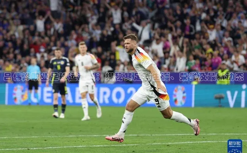 意昂4凯捷百度百聘