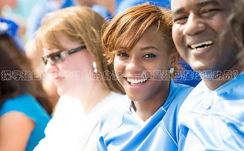 凯捷娱乐一径科技