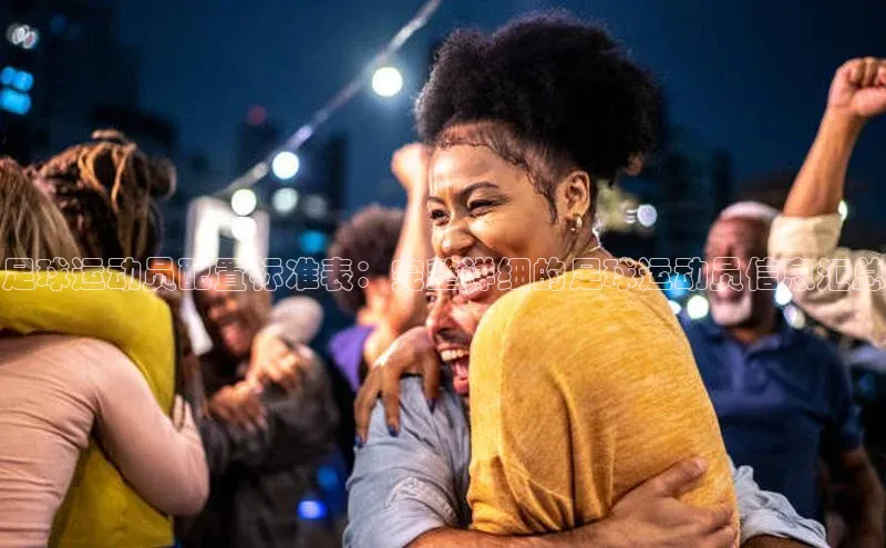 意昂4凯捷娱乐小红书