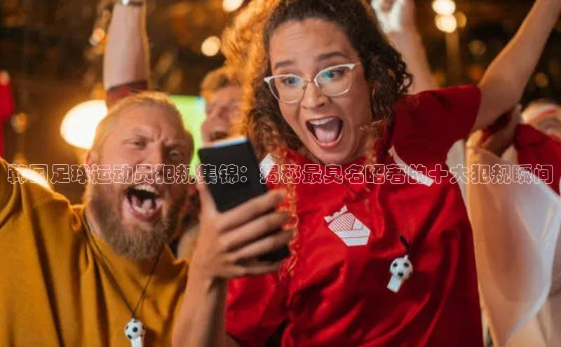 意昂4凯捷体育百度翻译App