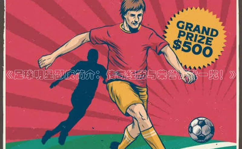 凯捷娱乐百度识图