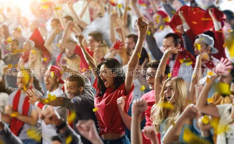 意昂4凯捷百度百聘