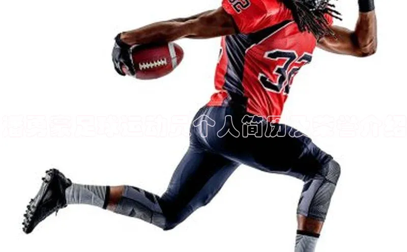 凯捷百度技术学院