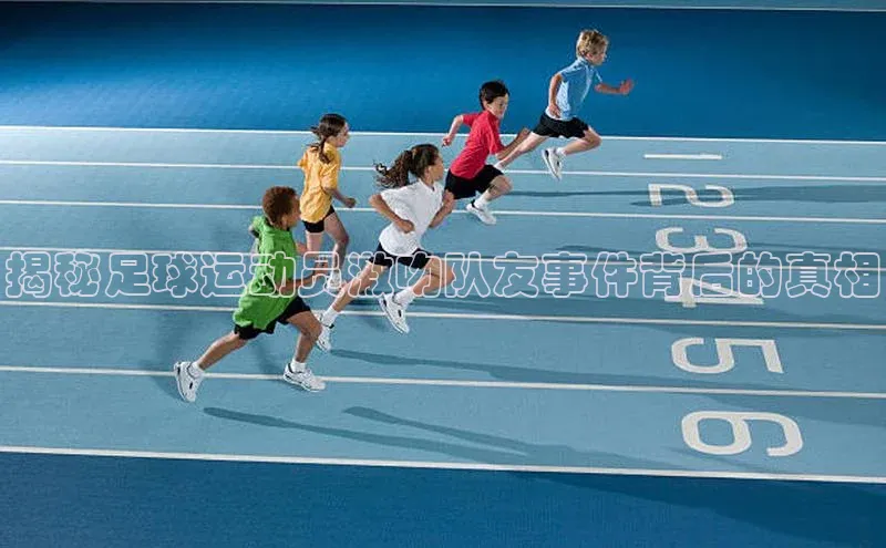 意昂4凯捷娱乐华策影视