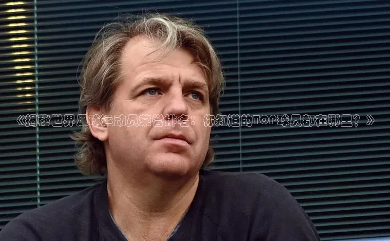 意昂4凯捷体育诸葛科技